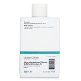 ジ・オーディナリー  Behentrimonium Chloride 2% Conditioner   240ml/ 8oz