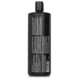 セバスティアン  Trilliance Shampoo   1000ml
