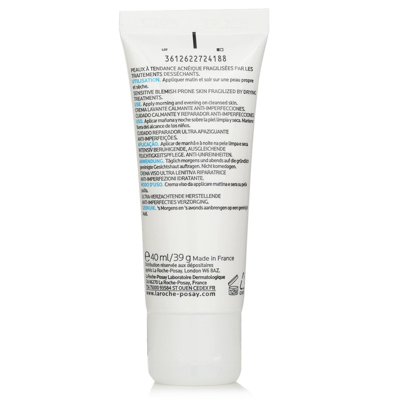 ラロッシュポゼ  Effaclar H ISO-BIOME Ultra Soothing Hydrating Care Anti-Imperfections   40ml/1.35oz