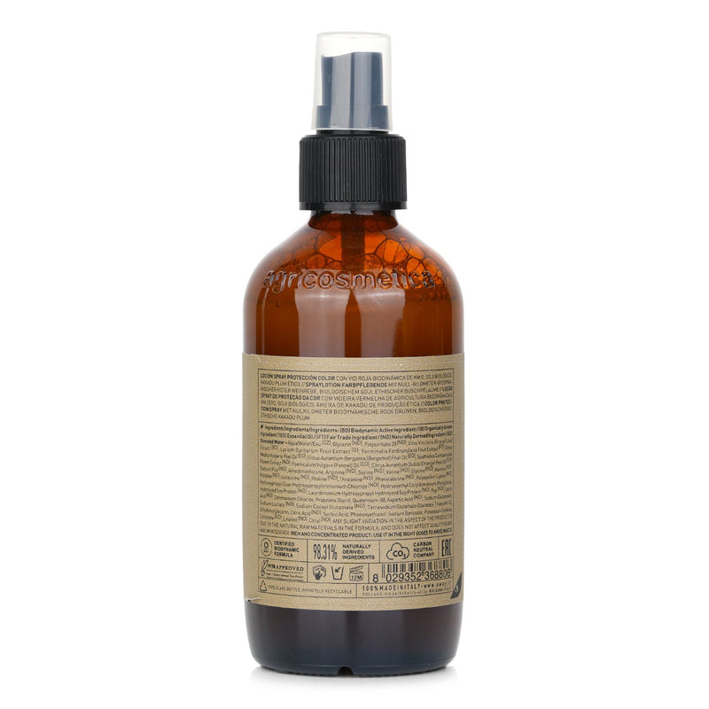 オウェイ  Color Protection Veil   160ml/5.4oz