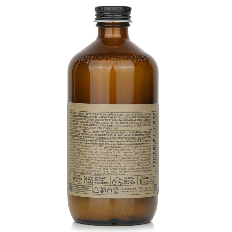 オウェイ  Moisturizing Hair Bath   240ml/8.1oz