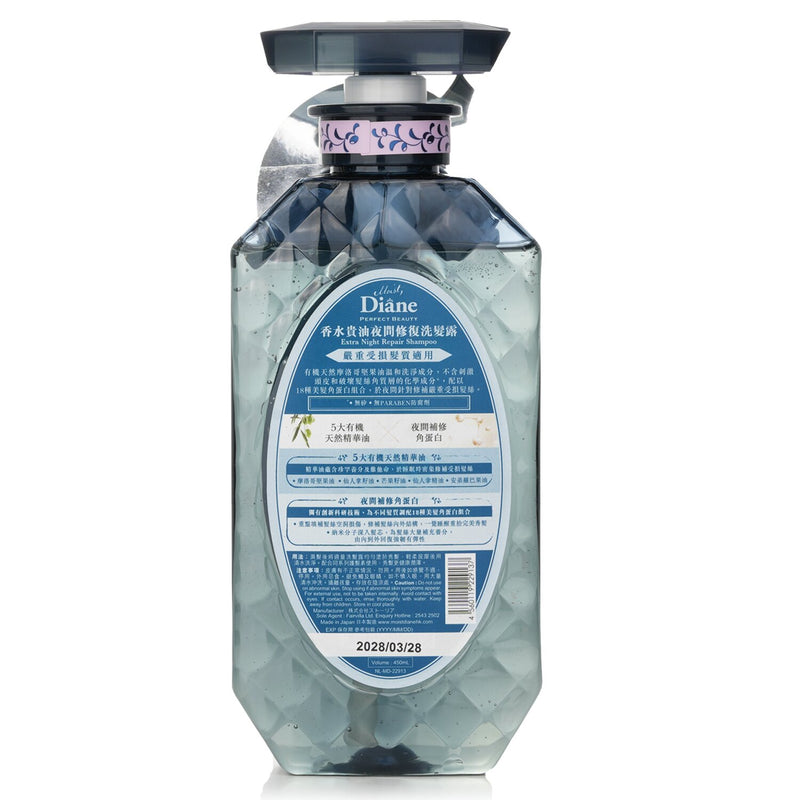 Moist Diane  Perfect Beauty Extra Night Repair Shampoo   450ml/15.2oz