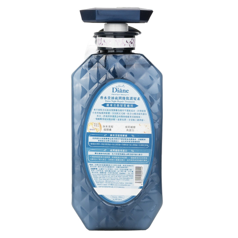 Moist Diane  Perfect Beauty Extra Night Repair Treatment   450ml/15.2oz