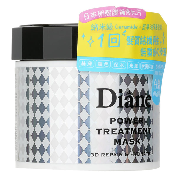 Moist Diane  Power Treatment Mask   230g