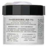 Moist Diane  Power Treatment Mask   230g