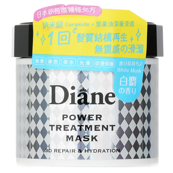Moist Diane  Power Treatment Mask   230g