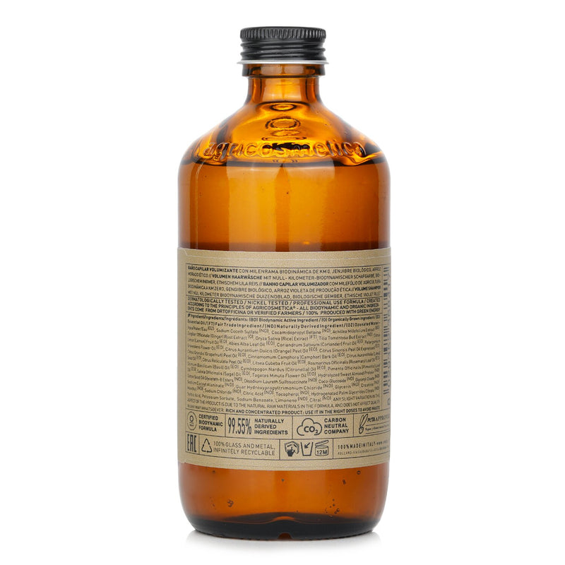 オウェイ  Volumizing Hair Bath   240ml/8.1oz