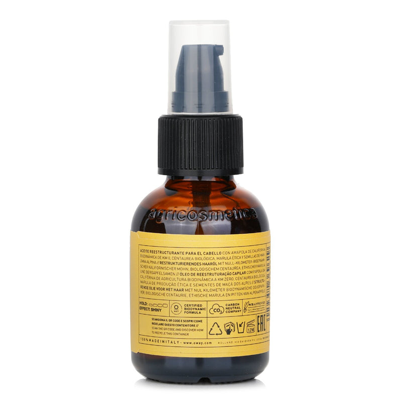 オウェイ  Glossy Nectar Hair Oil   50ml/1.7oz
