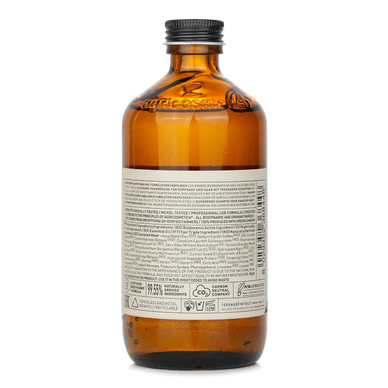 オウェイ  Purifying Hair Bath Dry Scalps   240ml/8.1oz
