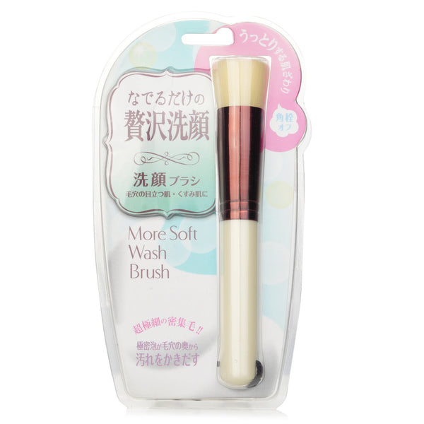 ラッキートレンディ  More Soft Wash Brush   1pc