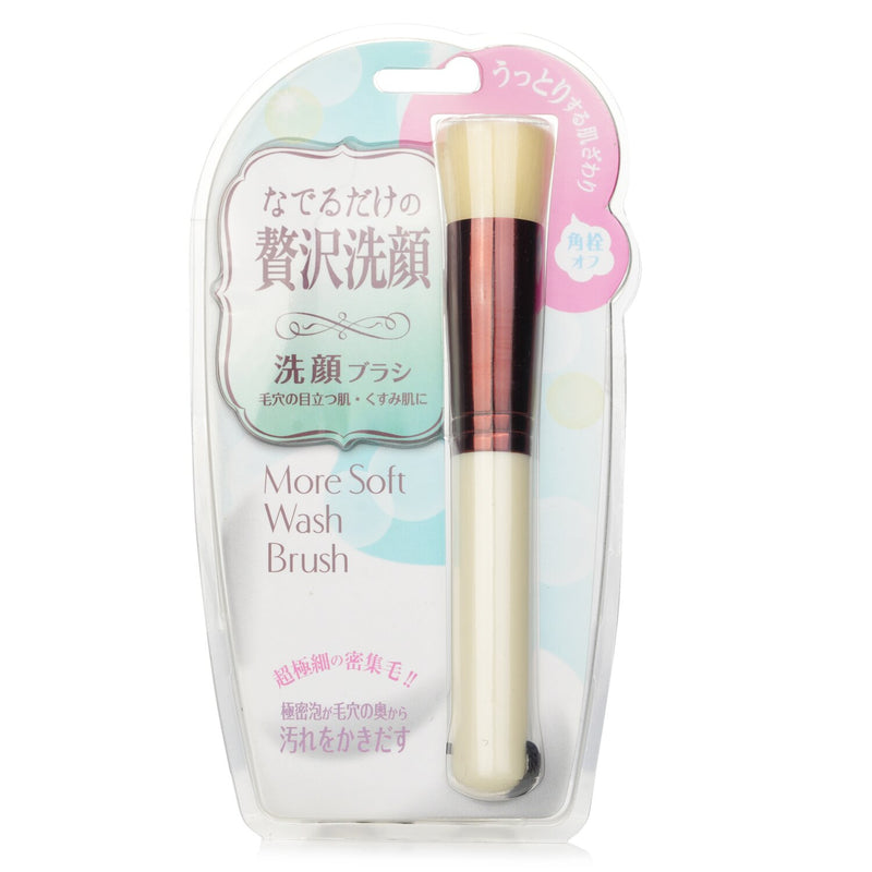 ラッキートレンディ  More Soft Wash Brush   1pc