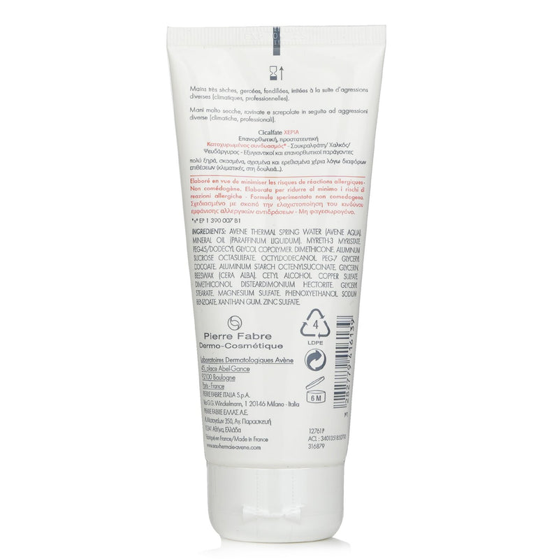 アベンヌ  シカルフェート リストレーティブ ハンドクリーム   100ml/3.3oz