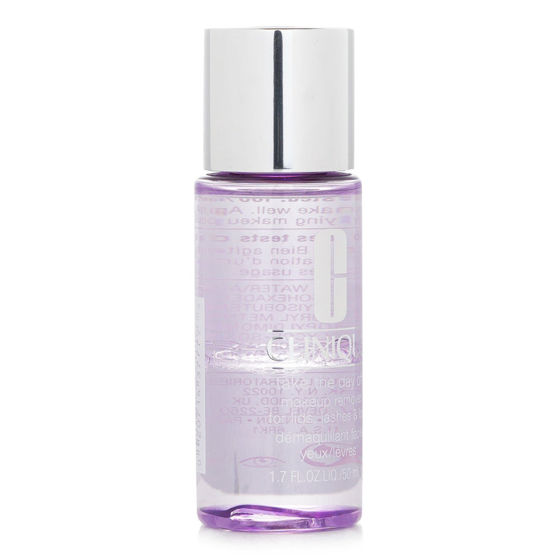 クリニーク  Take The Day Off Makeup Remover (For Lids, Lashes & Lips)   50ml/1.7oz