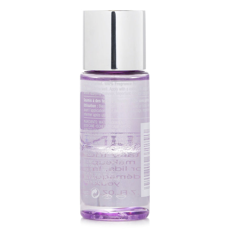 クリニーク  Take The Day Off Makeup Remover (For Lids, Lashes & Lips)   50ml/1.7oz