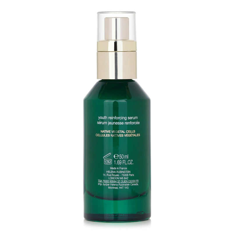 ヘレナ ルビンスタイン  Powercell Skinmunity Youth Reinforcing Serum   50ml/1.69oz