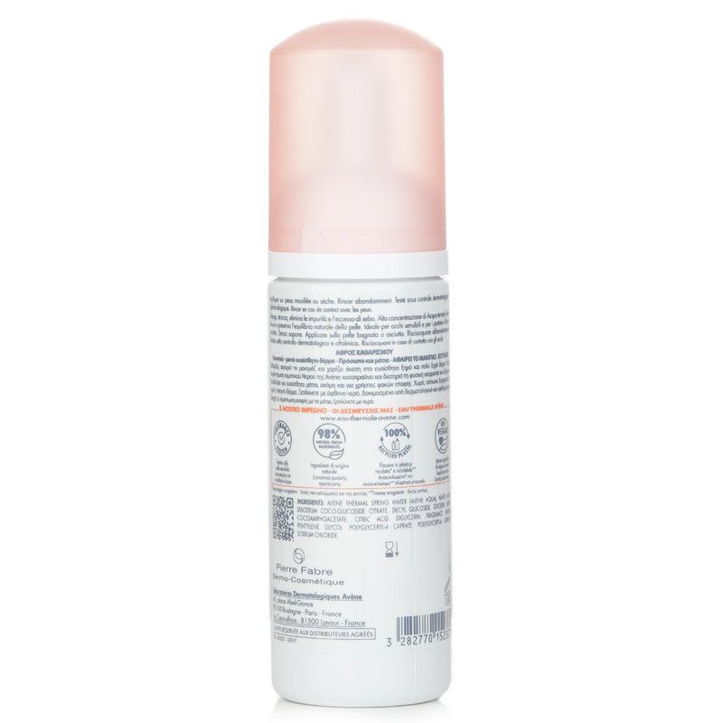 アベンヌ  Mousse Detergente Cleansing Foam   150ml