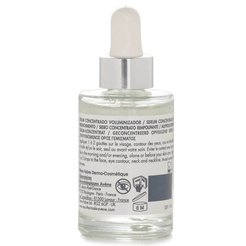アベンヌ  Hyaluron Activ B3 Concentrated Plumping Serum   30ml