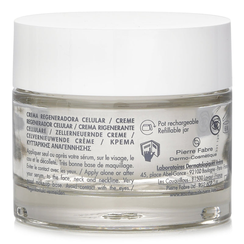 アベンヌ  Hyaluron Activ B3 Cell Renewal Cream - Sensitive Skin   50ml