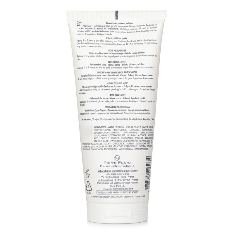 アベンヌ  XeraCalm Nutrition Lait Hydratant   200ml/6.7oz