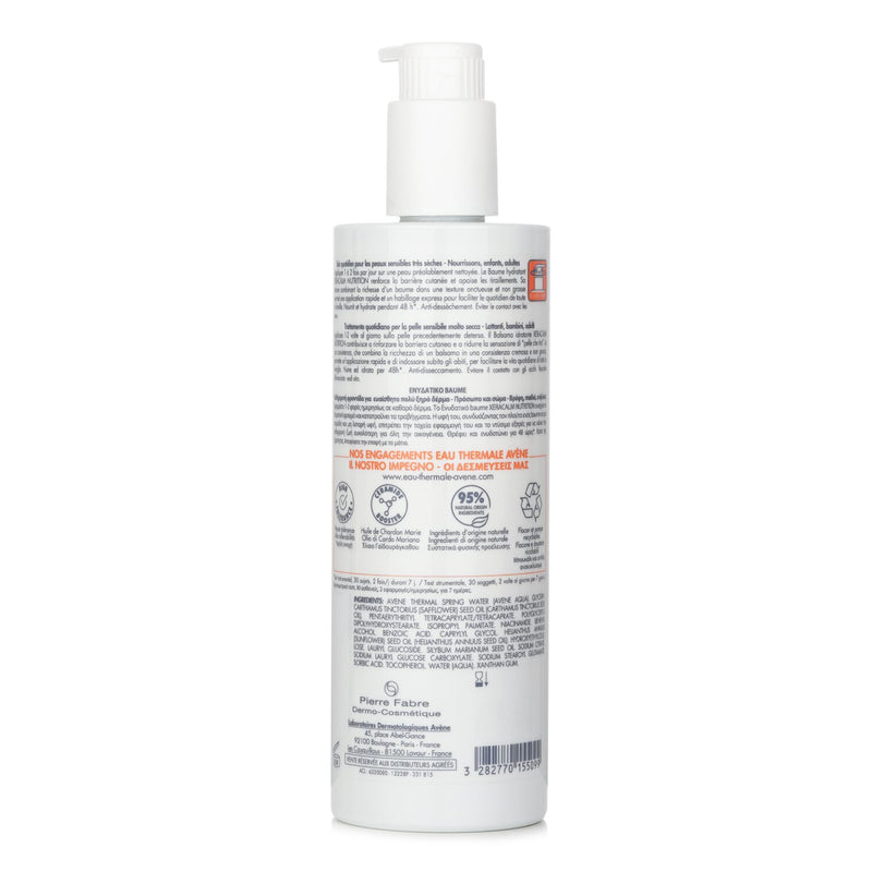 アベンヌ  XeraCalm Nutrition Moisturizing Balm   400ml/13.5oz