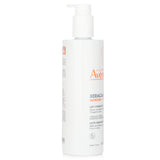 アベンヌ  XeraCalm Nutrition Moisturizing Lotion   400ml/13.5oz