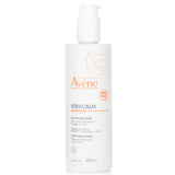 アベンヌ  XeraCalm Nutrition Moisturizing Lotion   400ml/13.5oz