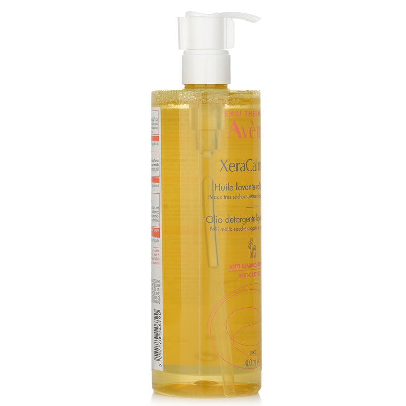 アベンヌ  セラカルム A.D リピッドリプレニッシング クレンジングオイル   400ml