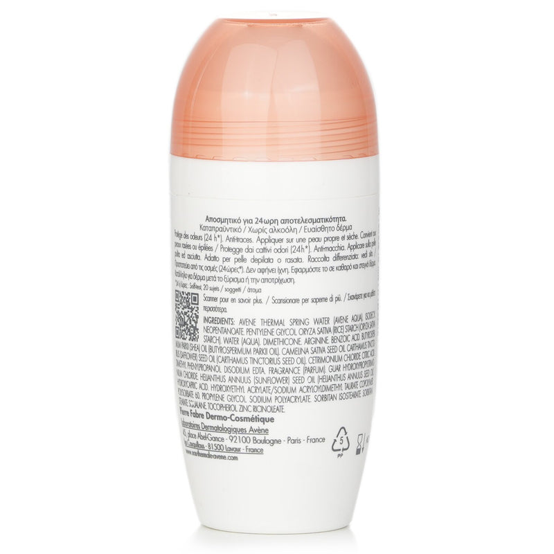 アベンヌ  Body Deodorant Efficacite 24H Roll-On   50ml