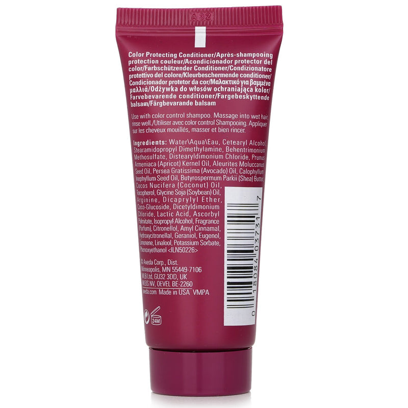 アヴェダ  Color Control Conditioner   40ml/1.4oz