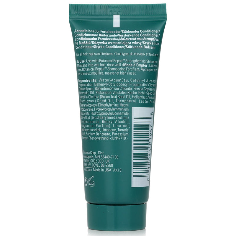 アヴェダ  Botanical Repair Strengthening Conditioner   40ml/1.4oz