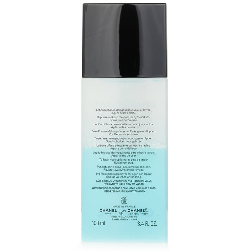 シャネル  Demaquillant Yeux Intense Gentle Bi-Phase Eye Makeup Remover   100ml/3.4oz