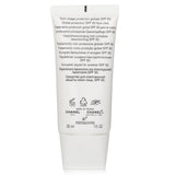 シャネル  UV Essential Protection Globale SPF 50   30ml/1oz