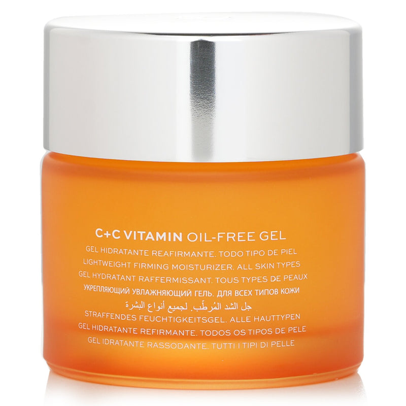 ナチュラ ビセ  C+C Vitamin Oil Free Gel Lightweight Firming Moisturizer   75ml/2.5oz