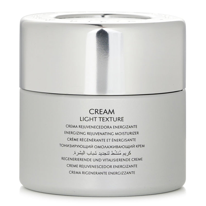 ナチュラ ビセ  Diamond Extreme Cream Light Texture   50ml/1.7oz