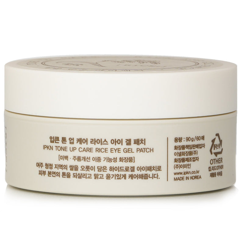 IPKN  Tone Up Care Rice Eye Gel Patch   90g