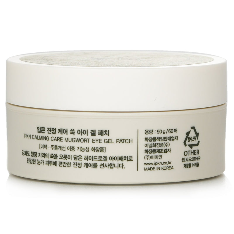 IPKN  Calming Care Mugwort Eye Gel Patch   90g