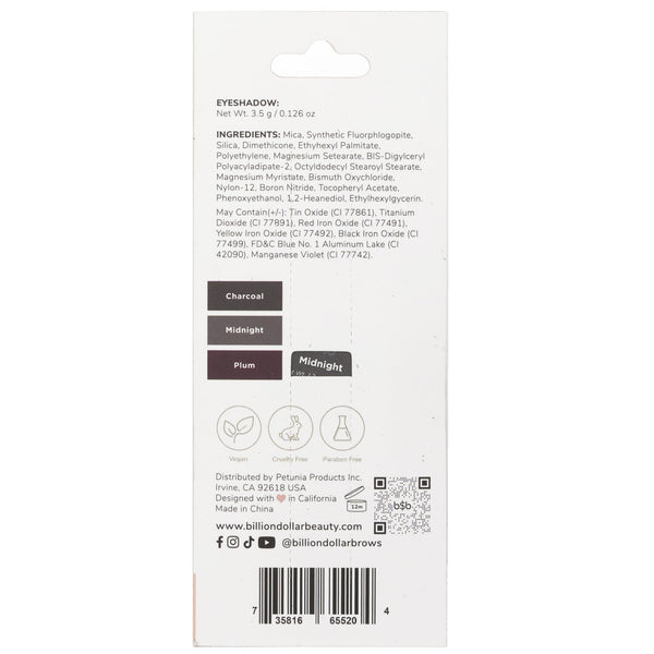 ビリオンダラーブロウズ  Eyeshadow Collection Trio - #Smokey   3.5g/0.126oz