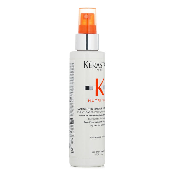 ケラスターゼ  Nutritive Lotion Thermique Sublimatrice   150ml/5.1oz