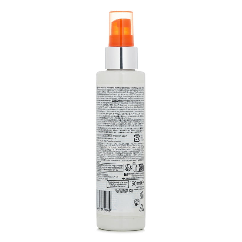 ケラスターゼ  Nutritive Lotion Thermique Sublimatrice   150ml/5.1oz