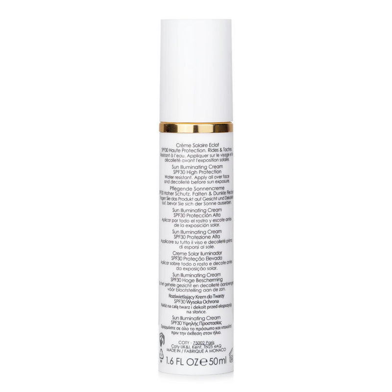ランカスター  Sun Perfect Illuminating Cream SPF30   50ml/1.6oz