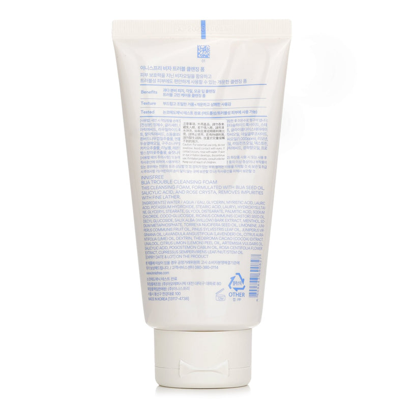 イニスフリー(Innisfree)  Bija Trouble Cleansing Foam   150g/5.29oz