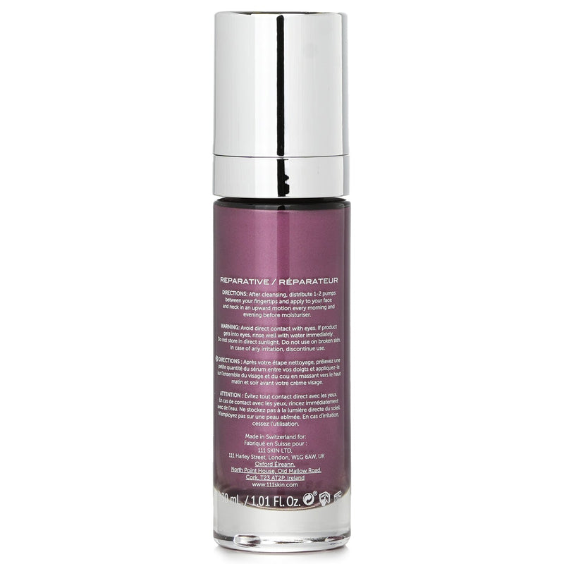 111スキン  Repair Serum Nac Y2   30ml/1.01oz