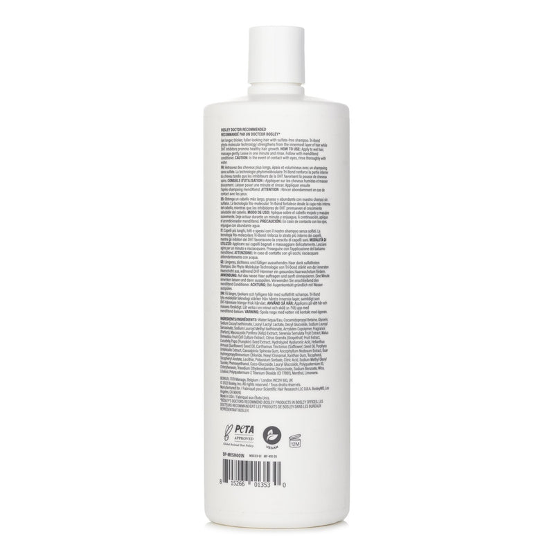 ボスリー  MendXtend Strengthening Shampoo   1000ml/33.8oz