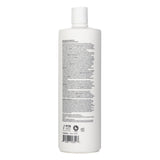 ボスリー  MendXtend Strengthening Conditioner   1000ml/33.8oz