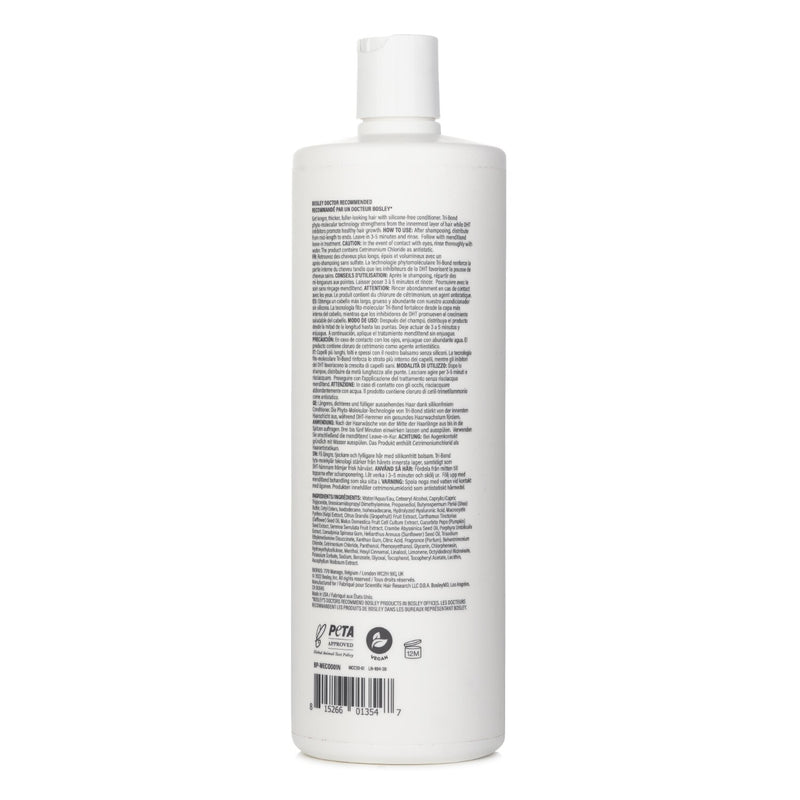 ボスリー  MendXtend Strengthening Conditioner   1000ml/33.8oz
