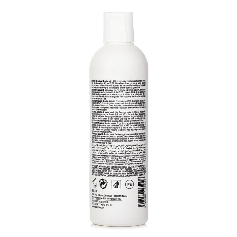 アリサアシュレー  Biolab Aloe Vera & Bamboo Shower Gel   300ml/10oz