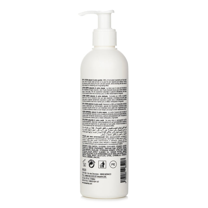 アリサアシュレー  Biolab Aloe Vera & Bamboo Body Lotion   300ml/10oz