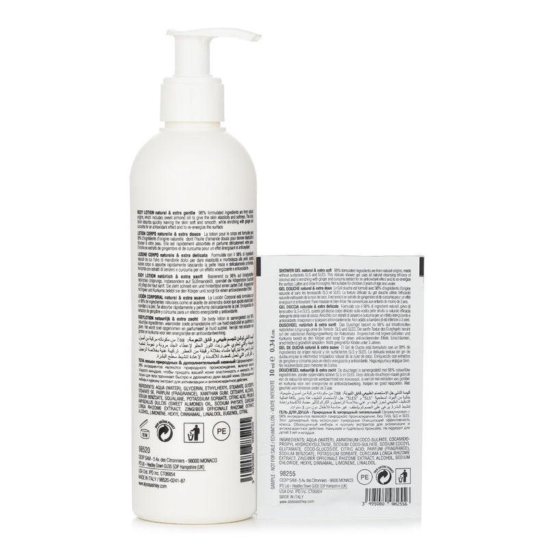 アリサアシュレー  Biolab Ginger & Curcuma Extract Body Lotion + Shower Gel + Massager   3pcs