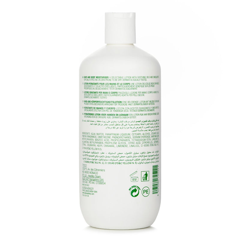 アリサアシュレー  Green Tea Hand & Body Moisturiser   500ml/17oz