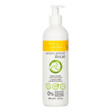 アリサアシュレー  Biolab Tiarè & Almond Body Lotion   300ml/10oz